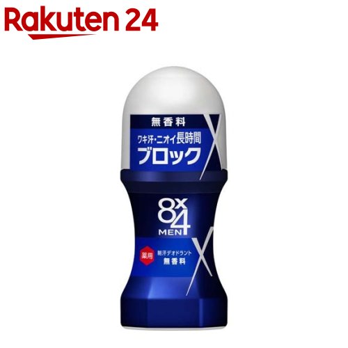 8x4メンロールオン(無香料)