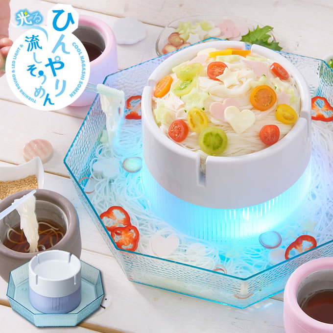 ひんやりそうめん DWT-19（ドウシシャ）