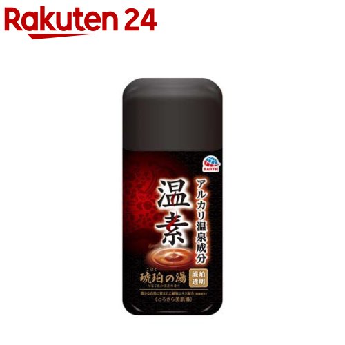温素 入浴剤 琥珀の湯